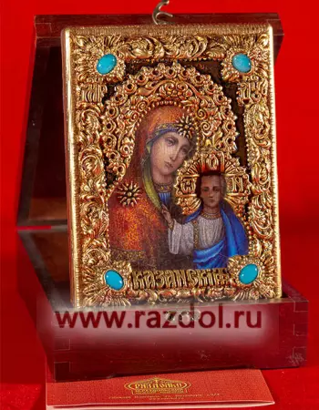 Казанская Божья Матерь